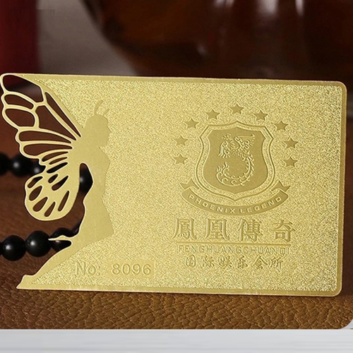 Metal Card