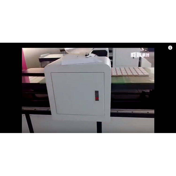 Gradually replaced RFID barcode technology